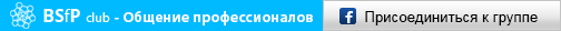 Актуальные новости, публикации и практики для бизнес-архитекторов и аналитиков